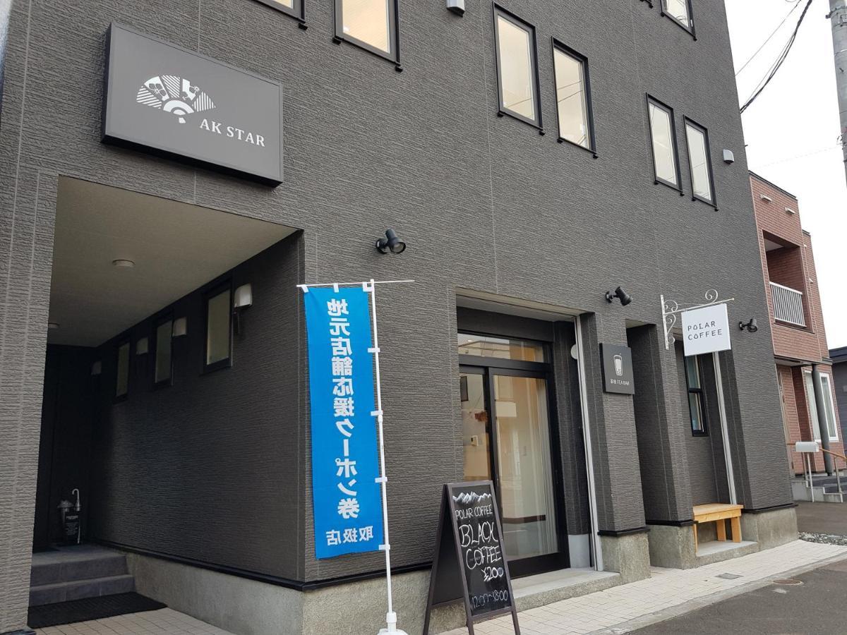 Ak Star Hotel NakaNakafurano Exterior foto